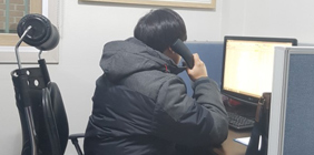 고객문의