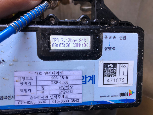 수정됨_2