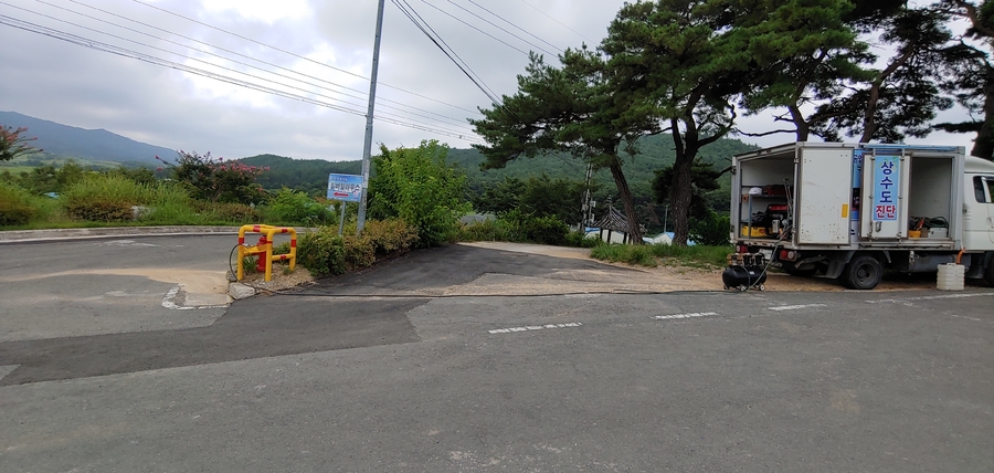 20190814_105418