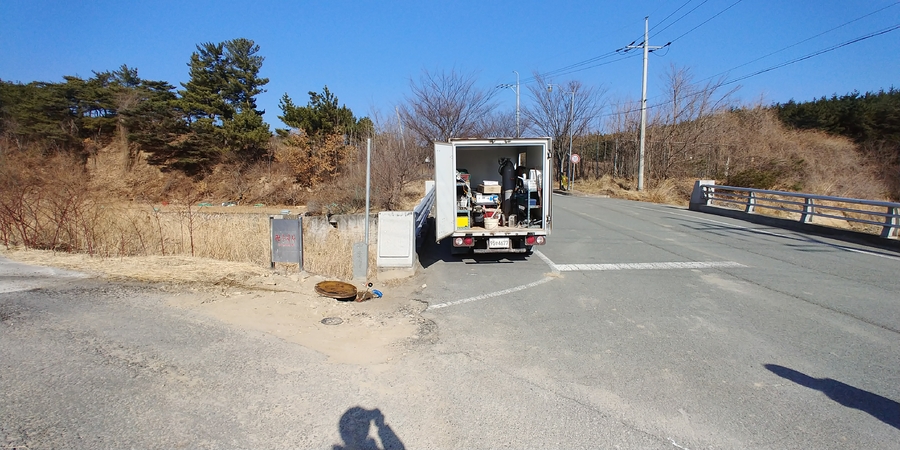 준비